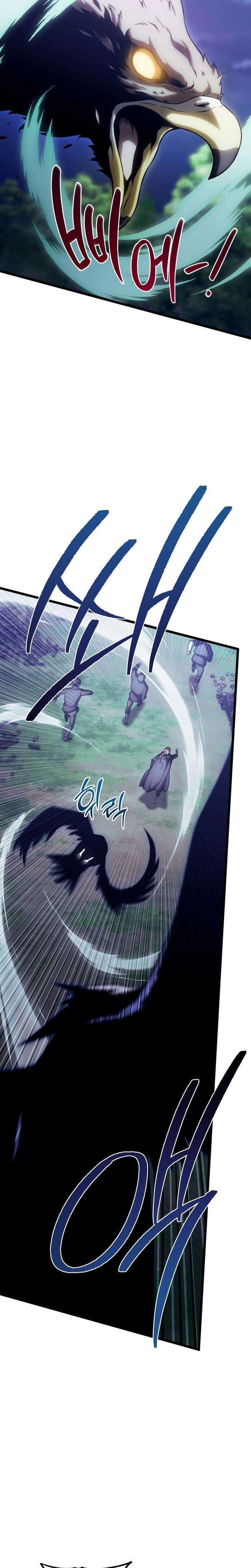 The Shepherd Wizard Chapter 34 Page 14