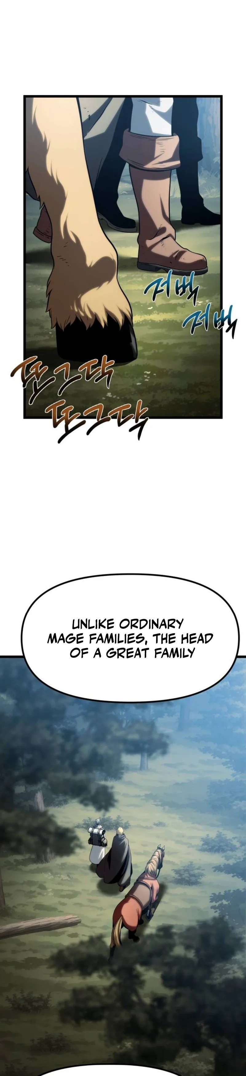 The Shepherd Wizard Chapter 12 Page 22