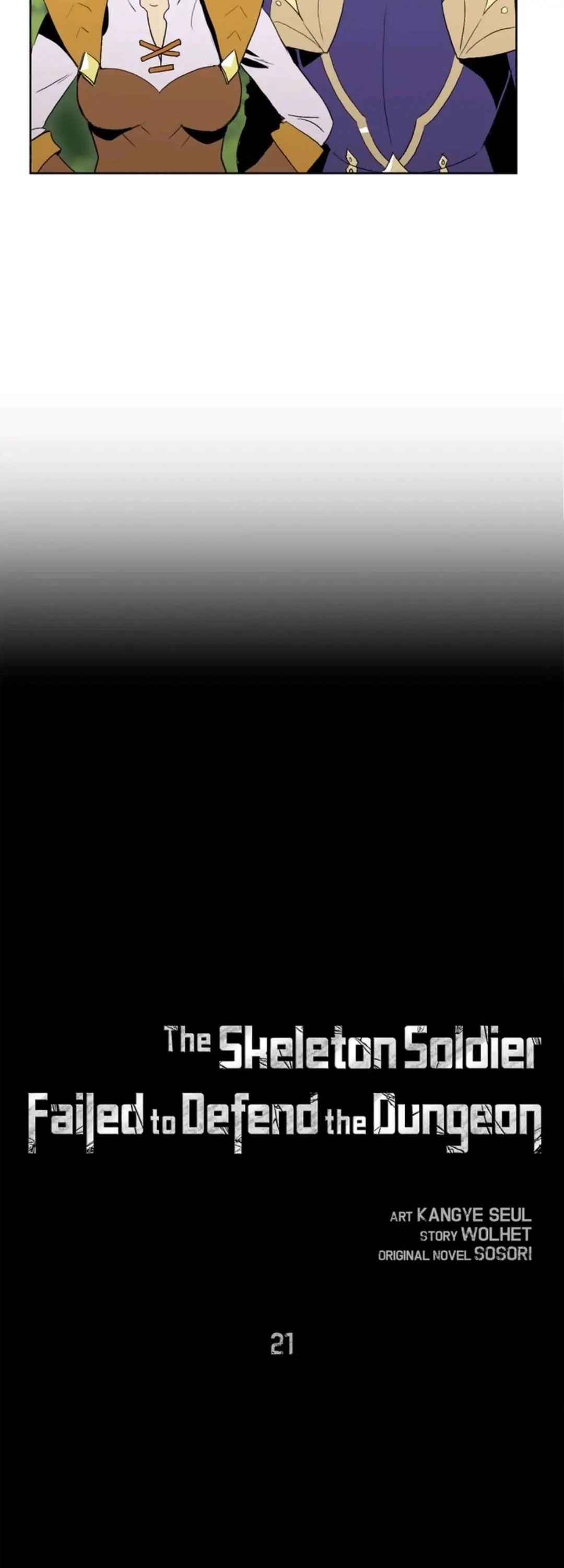 The Skeleton Soldier Failed to Defend the Dungeon Chapter 21 Page 6