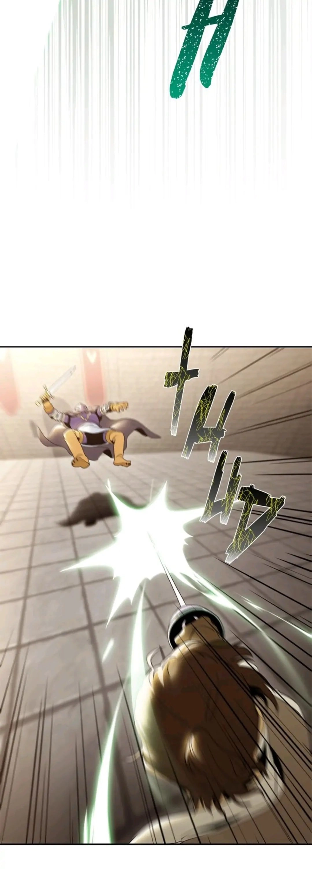 The Skeleton Soldier Failed to Defend the Dungeon Chapter 28 Page 17