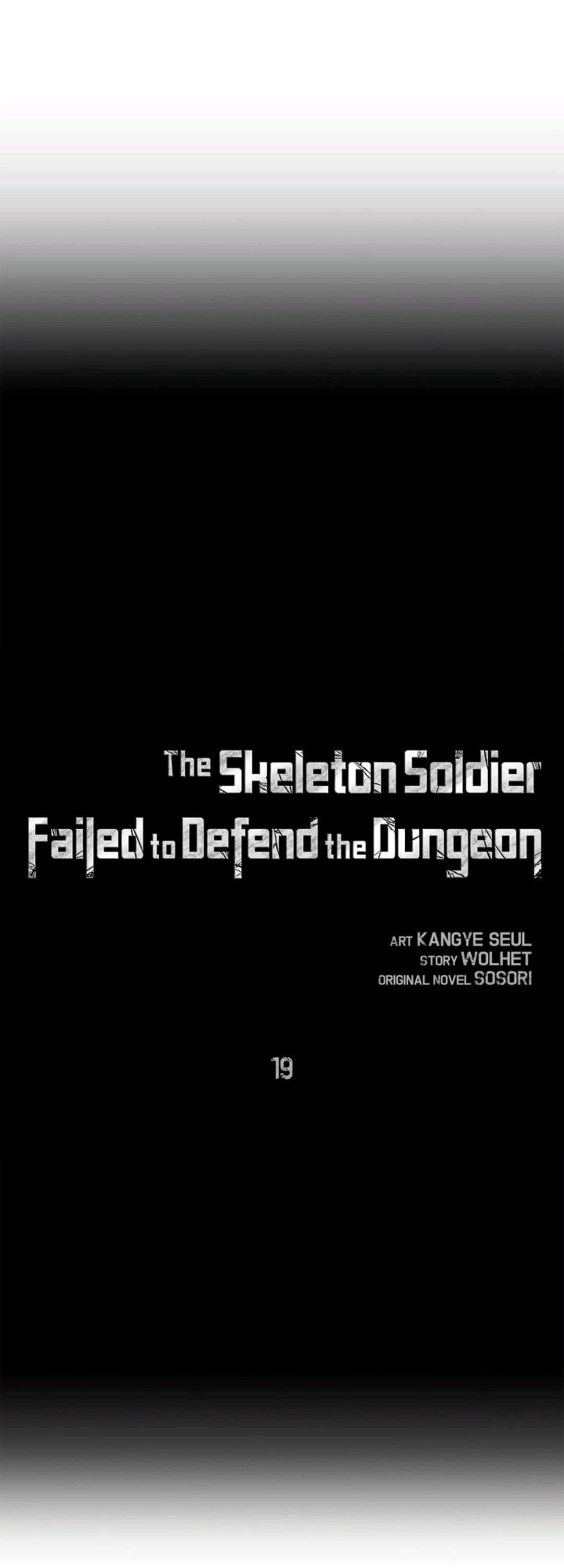 The Skeleton Soldier Failed to Defend the Dungeon Chapter 19 Page 9
