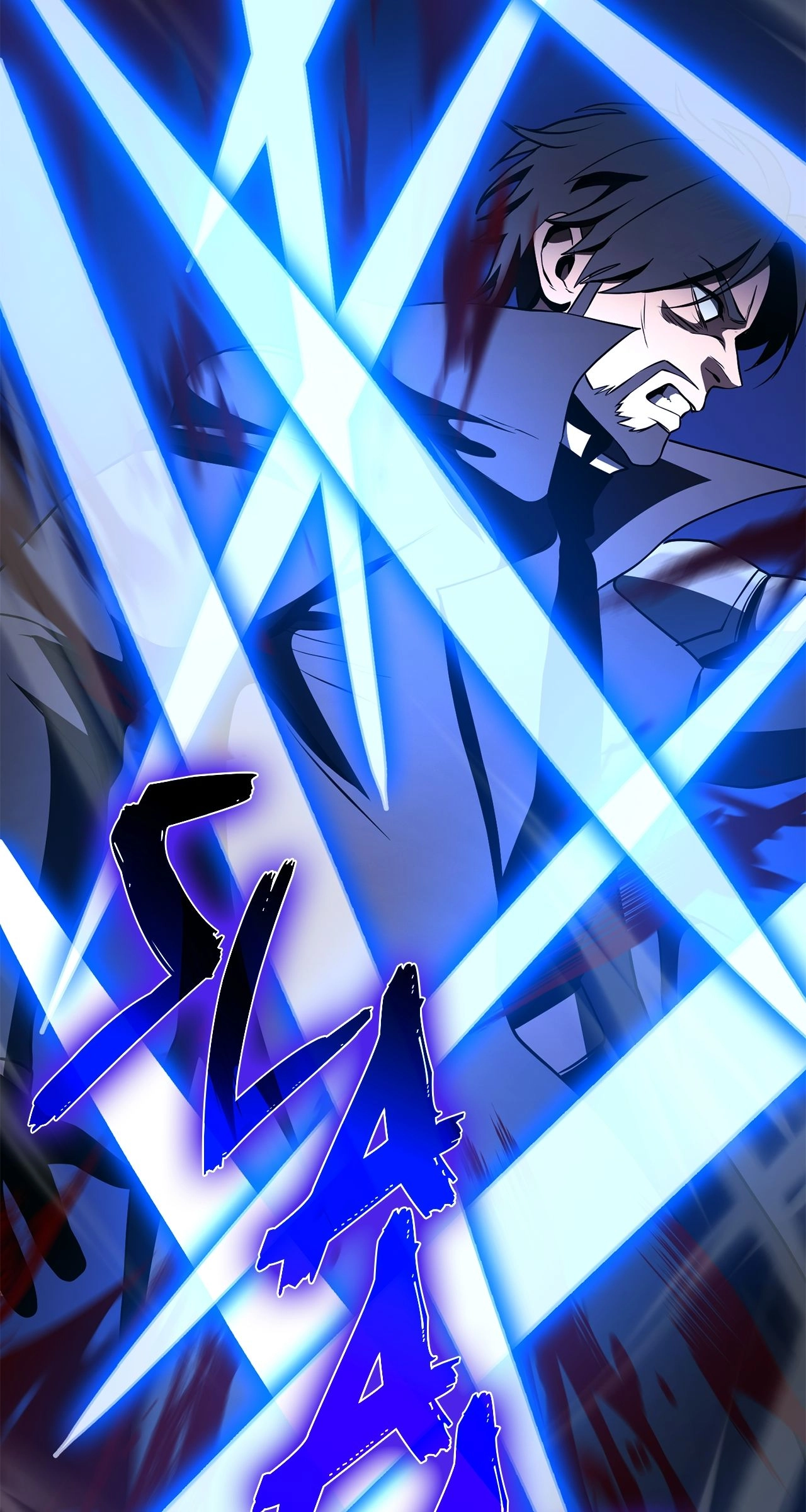 The Skeleton Soldier Failed to Defend the Dungeon Chapter 289 Page 57