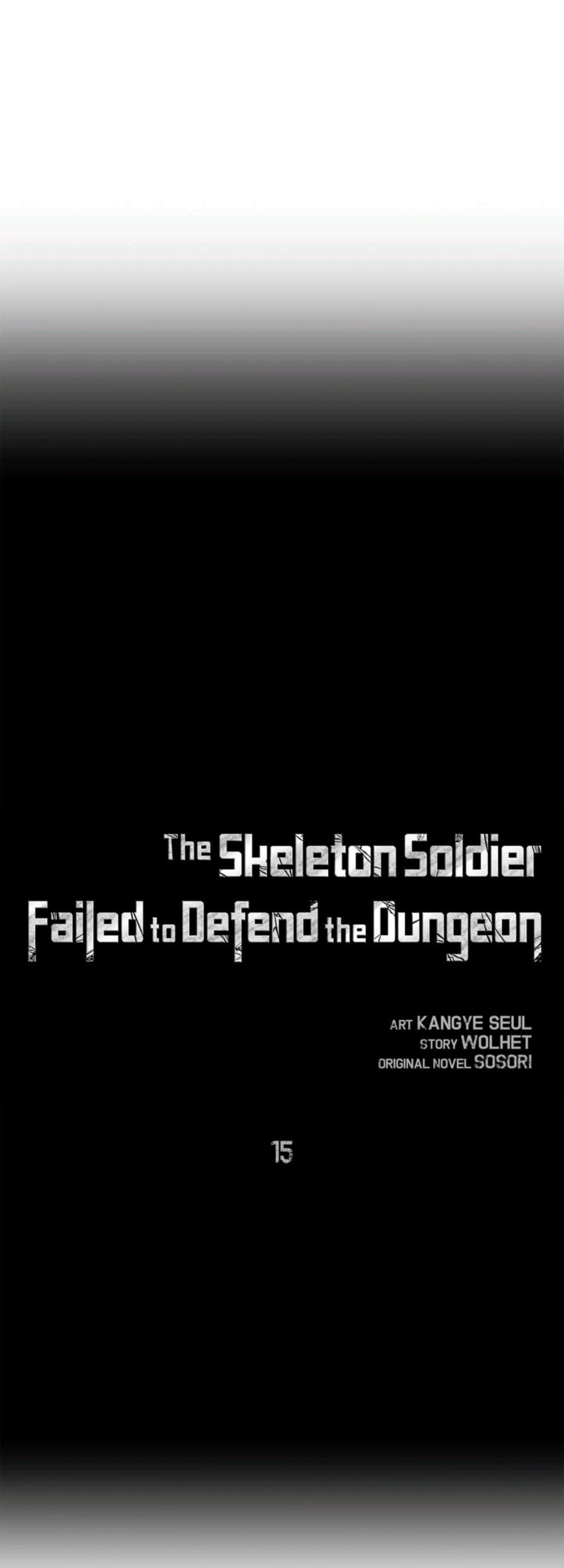 The Skeleton Soldier Failed to Defend the Dungeon Chapter 15 Page 6