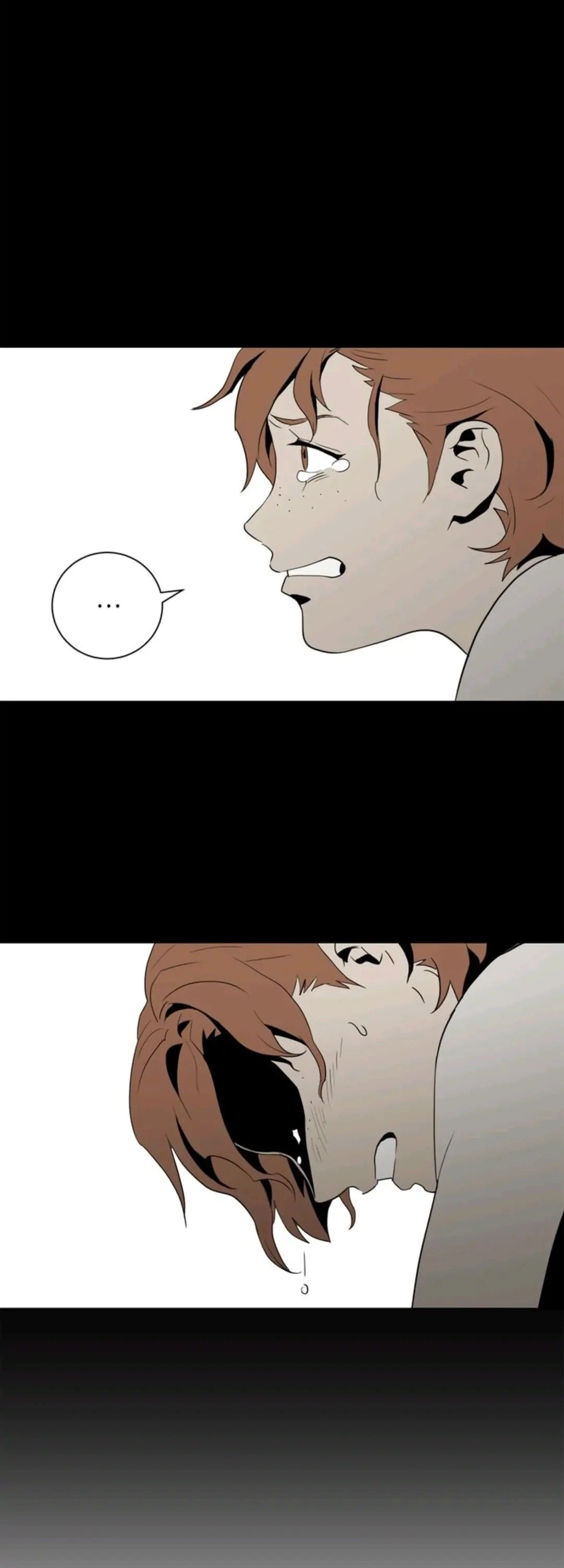 The Skeleton Soldier Failed to Defend the Dungeon Chapter 31 Page 37