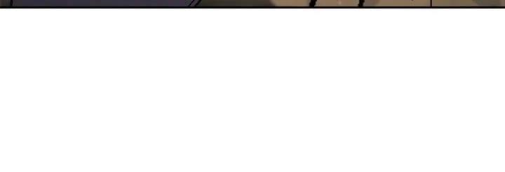 The Skeleton Soldier Failed to Defend the Dungeon Chapter 262 Page 14