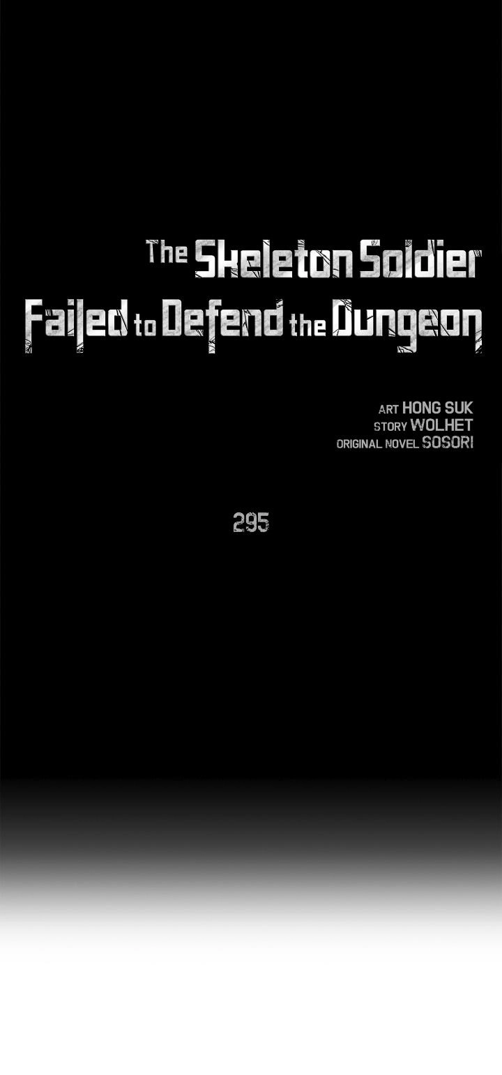 The Skeleton Soldier Failed to Defend the Dungeon Chapter 295 Page 11