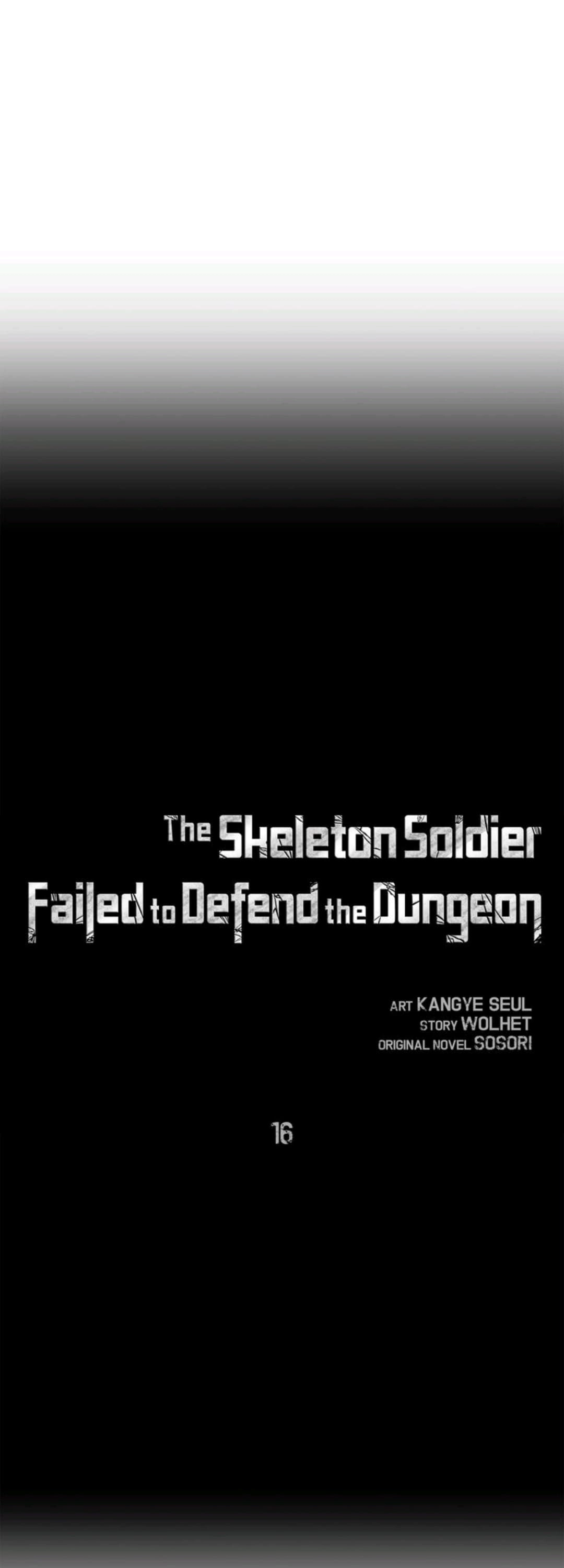 The Skeleton Soldier Failed to Defend the Dungeon Chapter 16 Page 6
