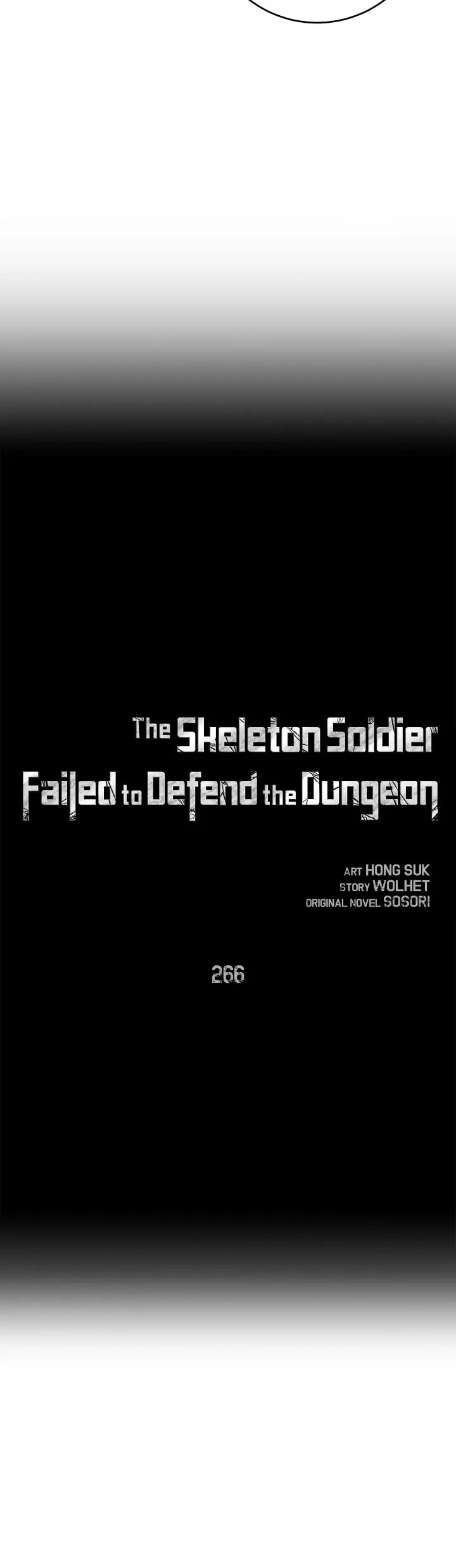 The Skeleton Soldier Failed to Defend the Dungeon Chapter 266 Page 17