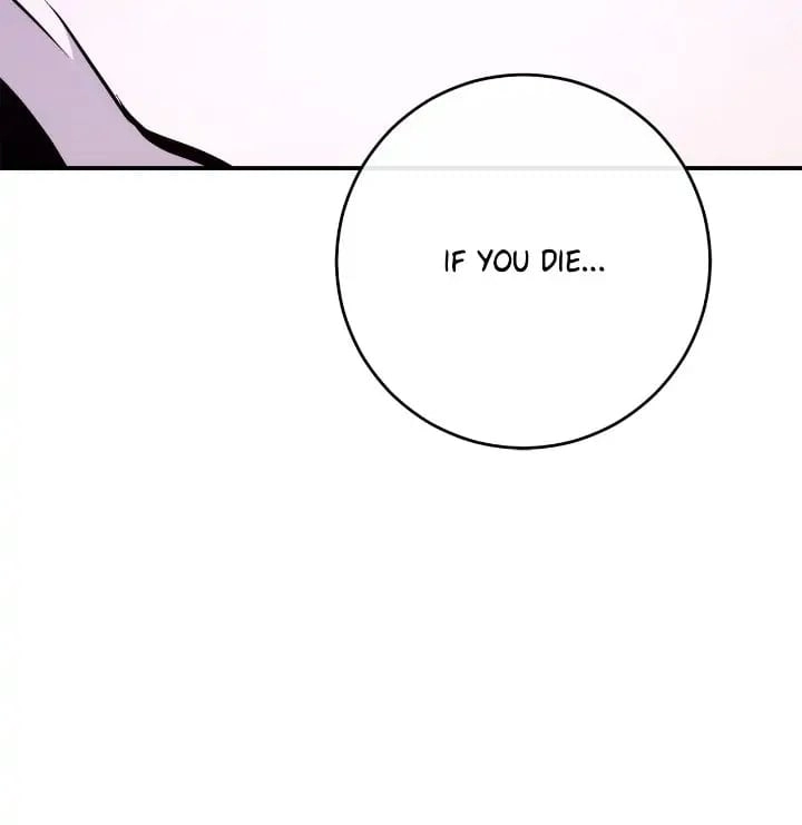 The Skeleton Soldier Failed to Defend the Dungeon Chapter 249 Page 36