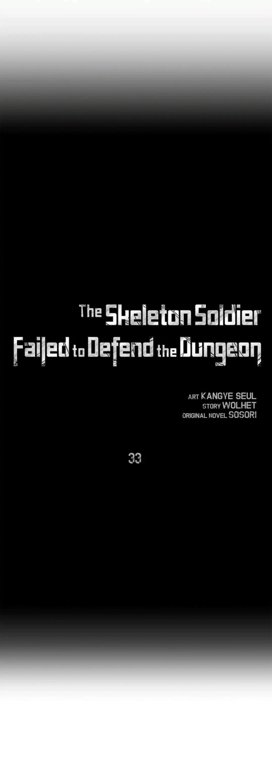 The Skeleton Soldier Failed to Defend the Dungeon Chapter 33 Page 7
