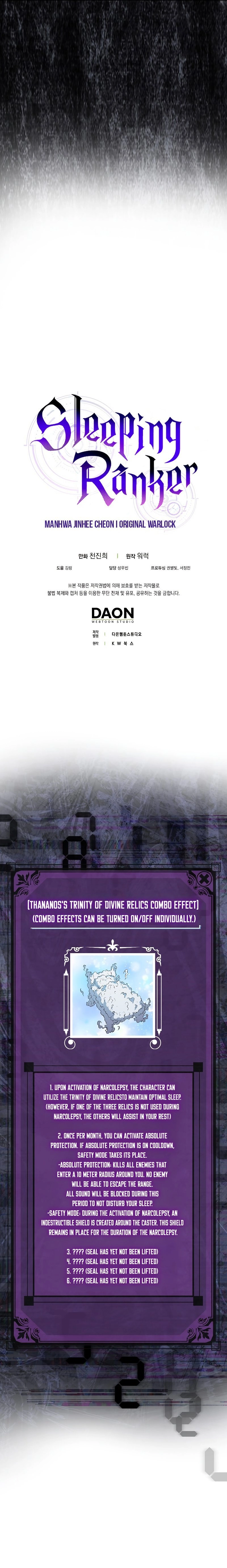 Sleeping Ranker Chapter 84 Page 11
