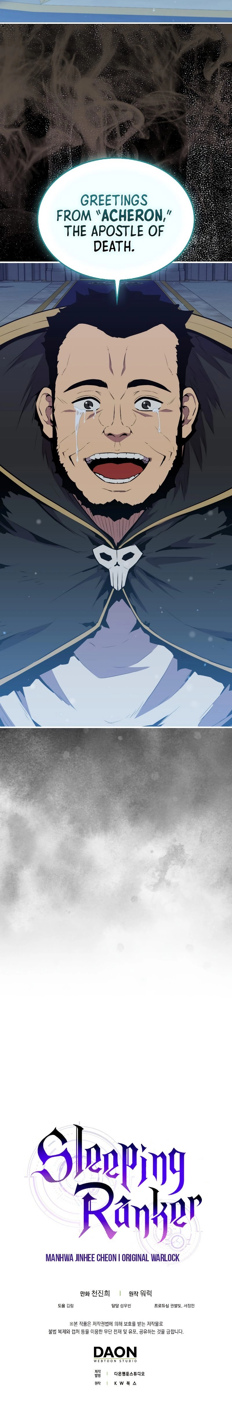 Sleeping Ranker Chapter 89 Page 11