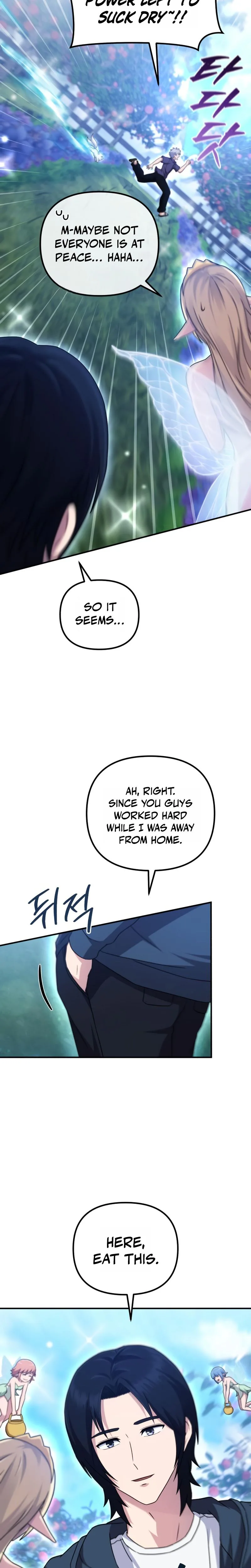 The Sovereign’s Modern Life Chapter 16 Page 5