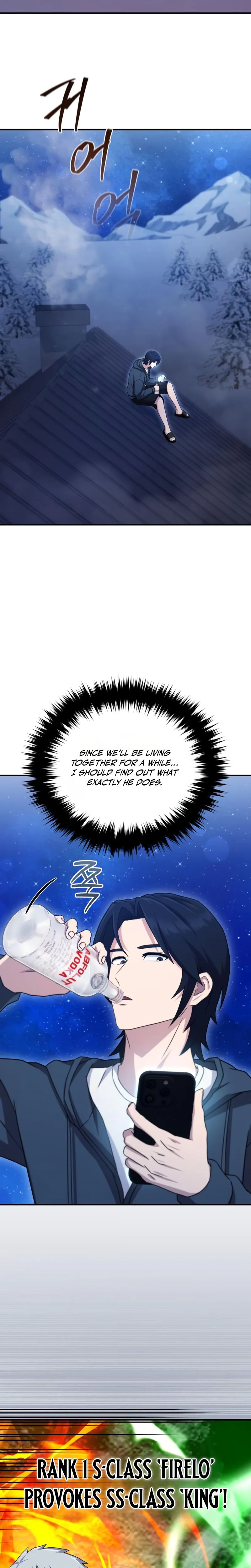 The Sovereign’s Modern Life Chapter 16 Page 16