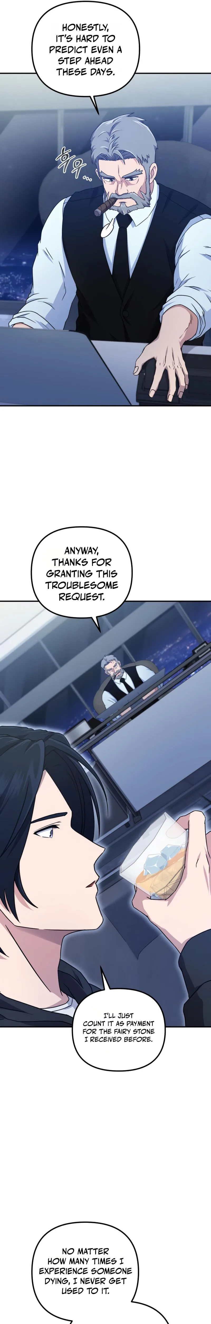 The Sovereign’s Modern Life Chapter 15 Page 19