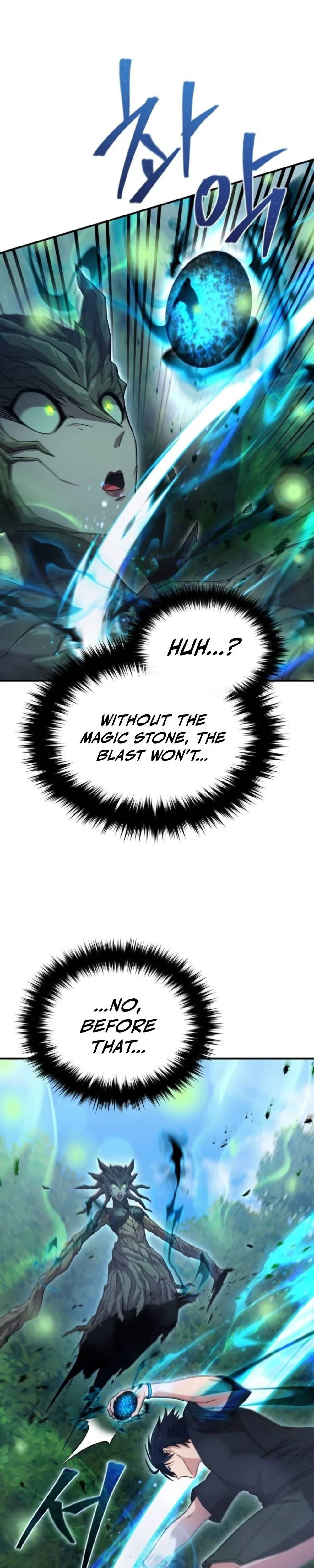 The Sovereign’s Modern Life Chapter 14 Page 44