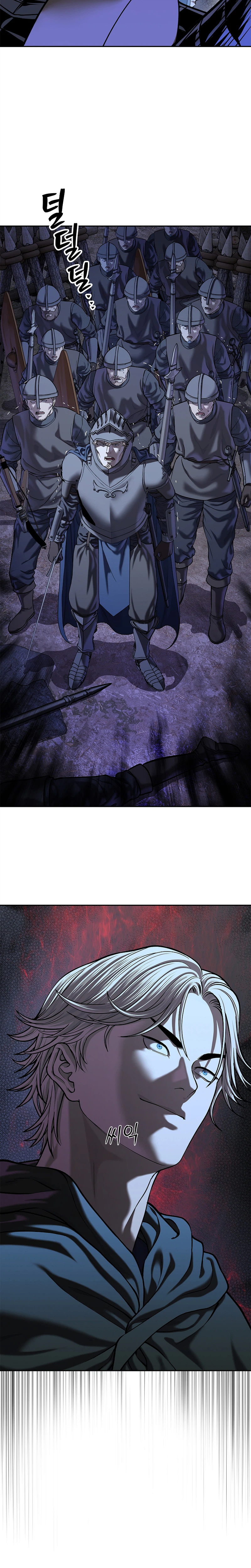 The Steel Emperor Chapter 50 – Season End Page 25