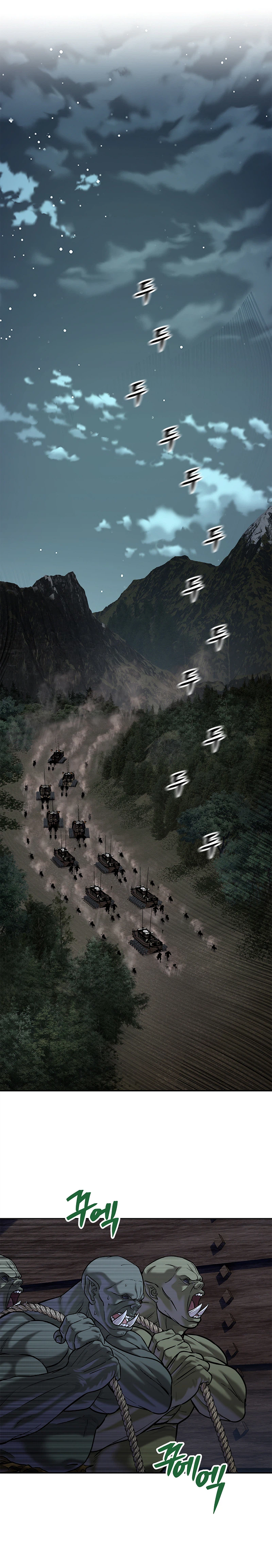 The Steel Emperor Chapter 50 – Season End Page 33