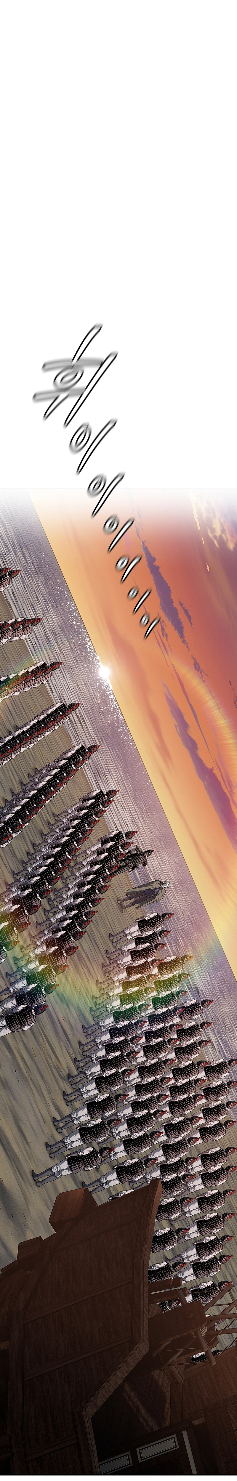 The Steel Emperor Chapter 50 – Season End Page 37