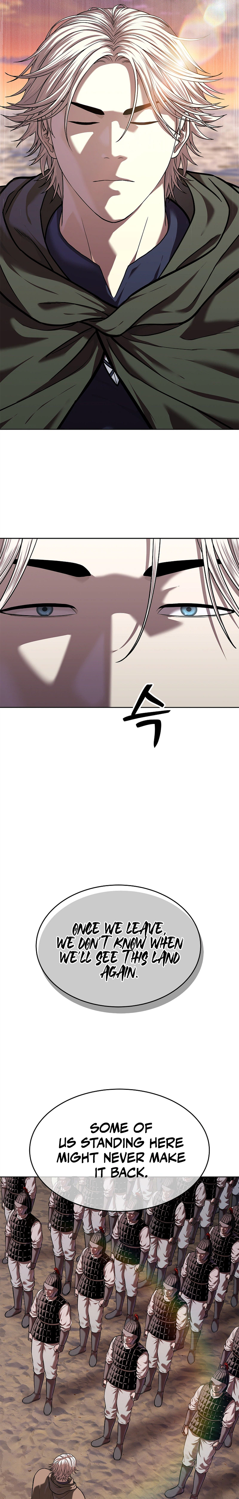 The Steel Emperor Chapter 50 – Season End Page 41