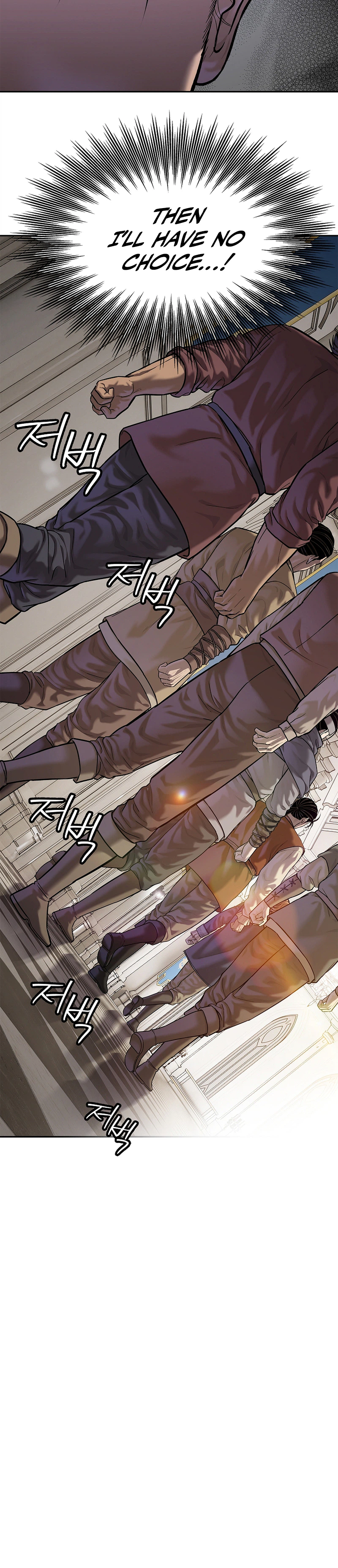 The Steel Emperor Chapter 45 Page 10