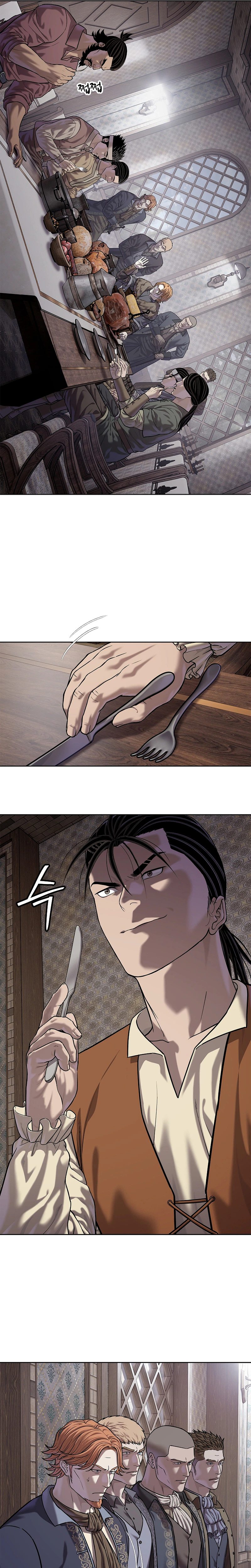 The Steel Emperor Chapter 45 Page 23