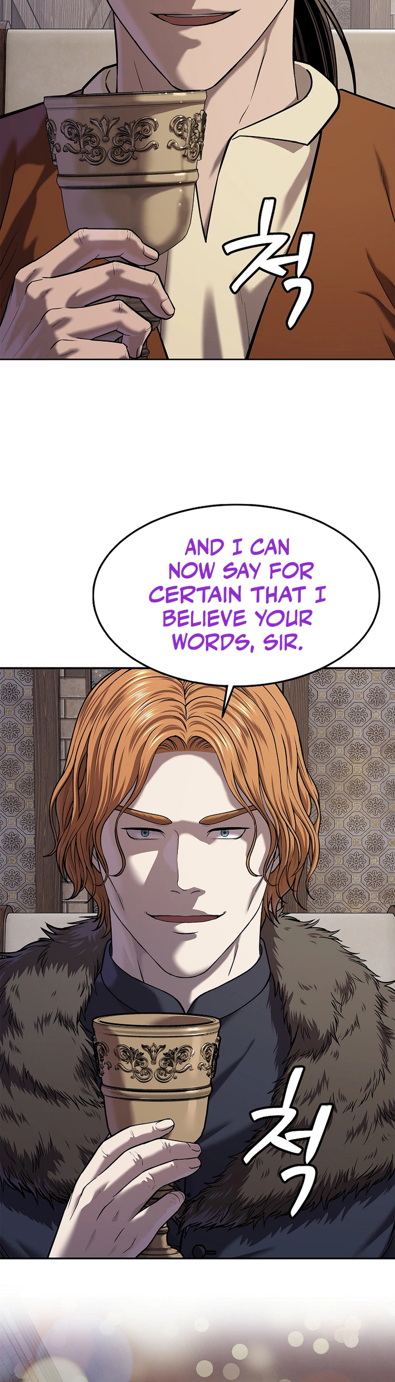 The Steel Emperor Chapter 45 Page 26