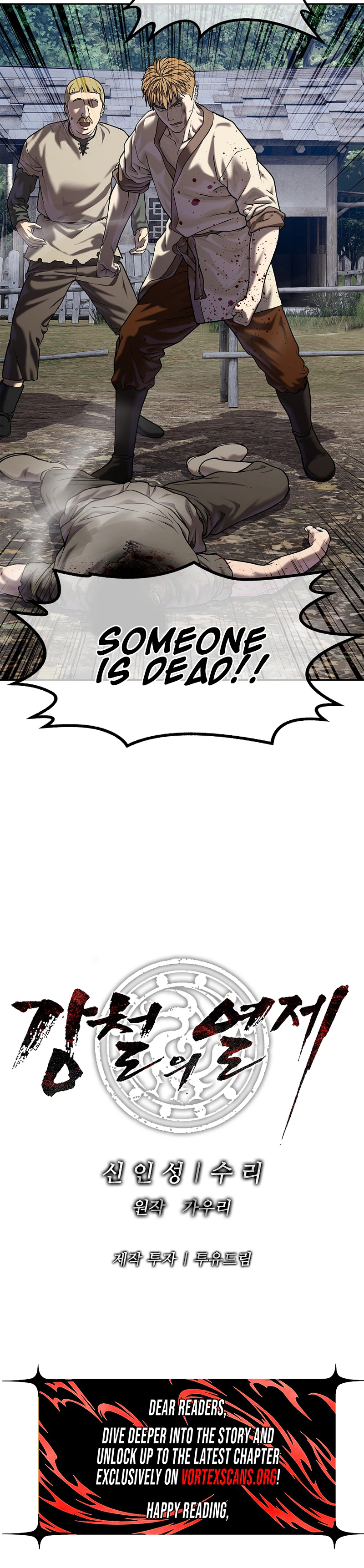 The Steel Emperor Chapter 45 Page 40