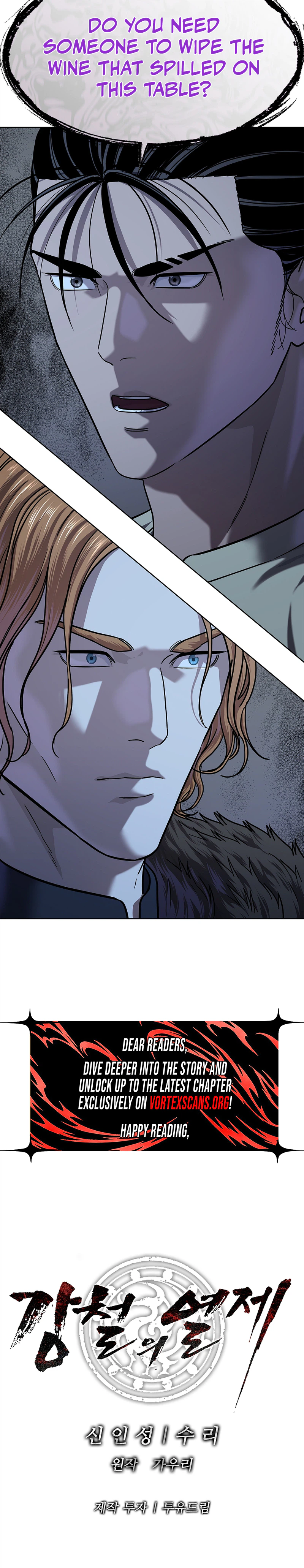 The Steel Emperor Chapter 44 Page 45