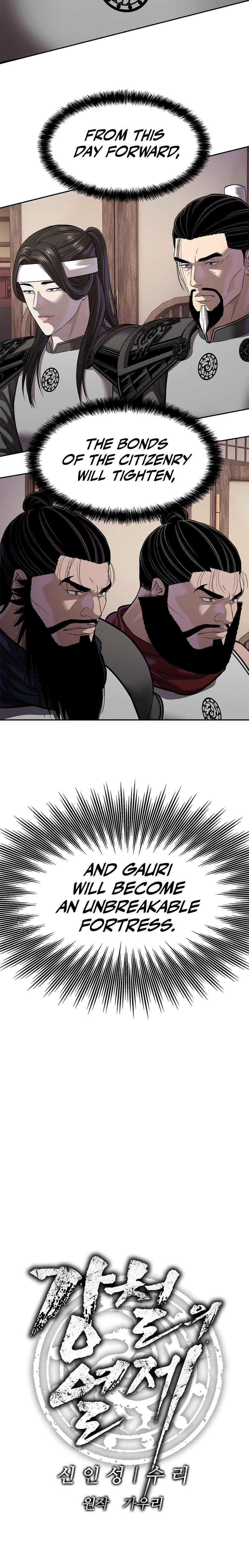 The Steel Emperor Chapter 47 Page 9