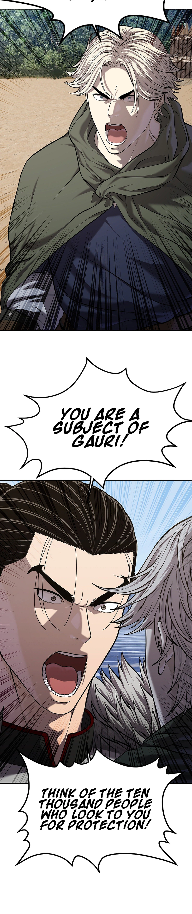 The Steel Emperor Chapter 47 Page 21