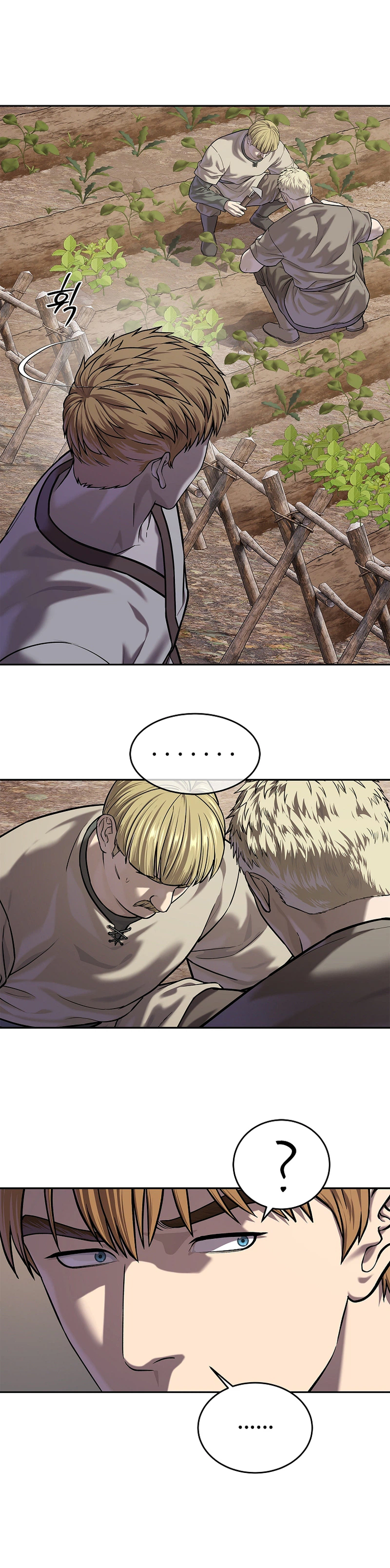 The Steel Emperor Chapter 46 Page 6