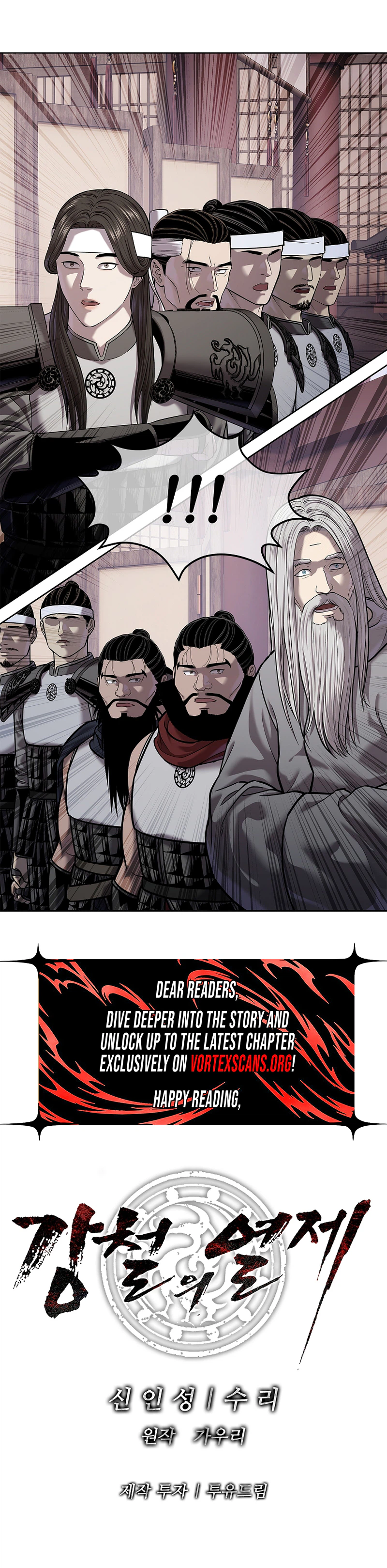 The Steel Emperor Chapter 46 Page 38