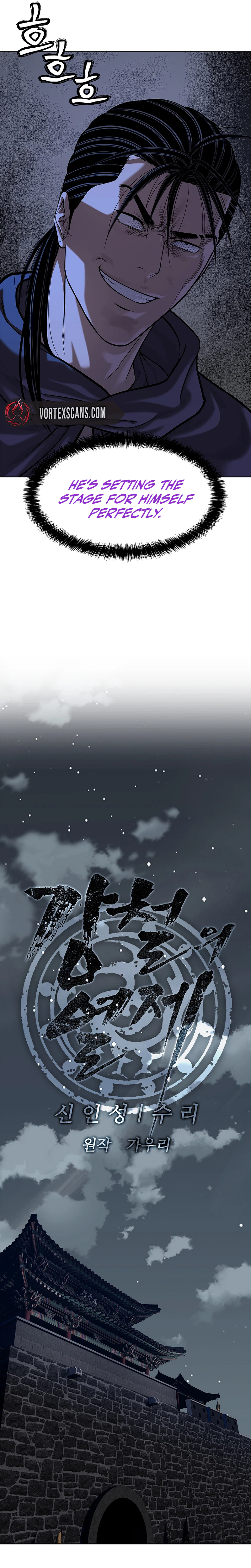 The Steel Emperor Chapter 43 Page 17
