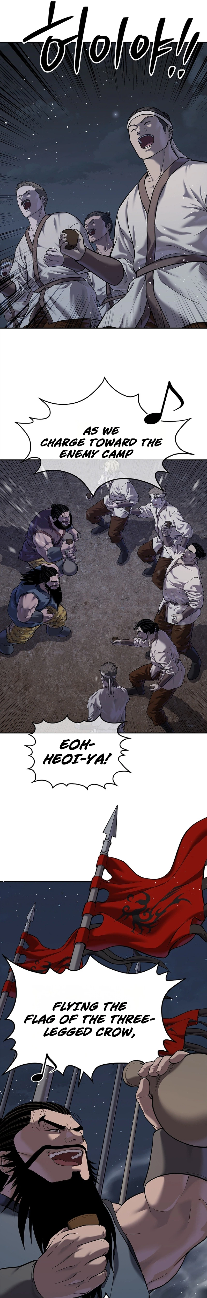 The Steel Emperor Chapter 48 Page 33