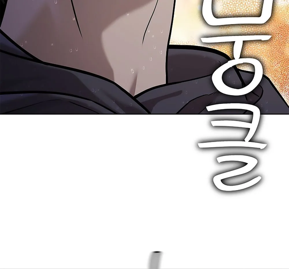 The Steel Emperor Chapter 41 Page 38