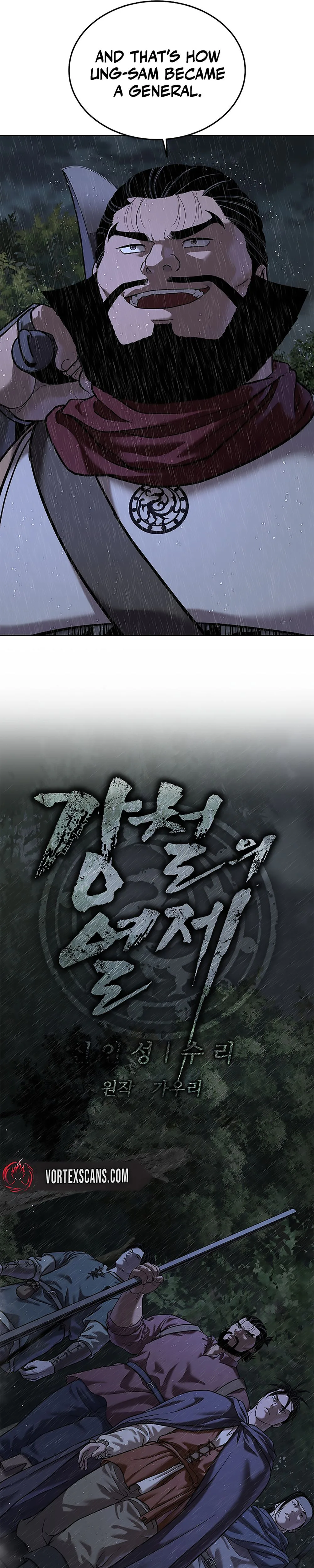 The Steel Emperor Chapter 41 Page 42
