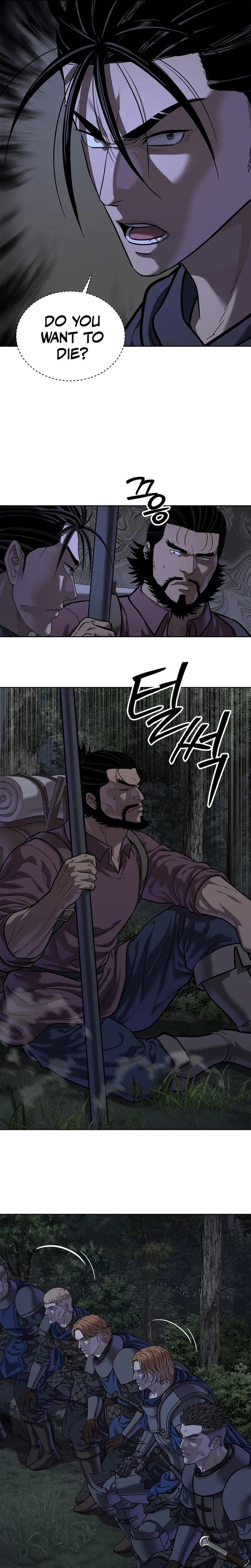 The Steel Emperor Chapter 42 Page 37