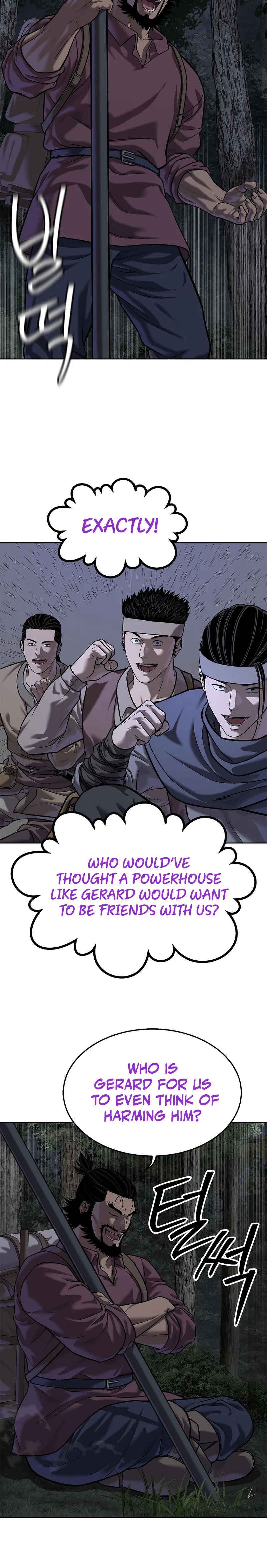The Steel Emperor Chapter 42 Page 42