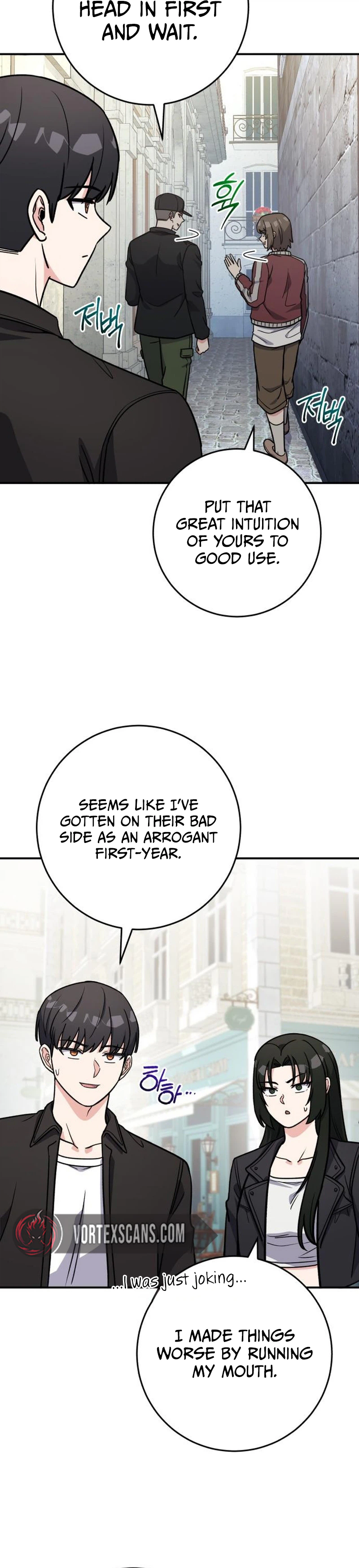 The Support Ate it All Chapter 54 Page 20