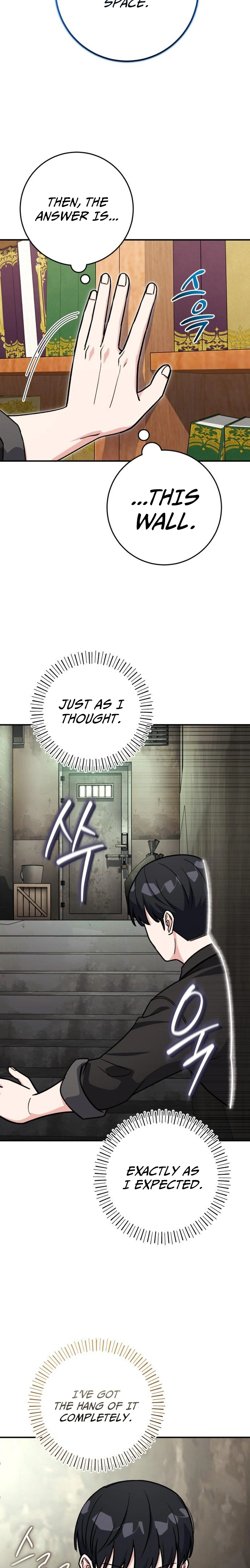 The Support Ate it All Chapter 54 Page 26