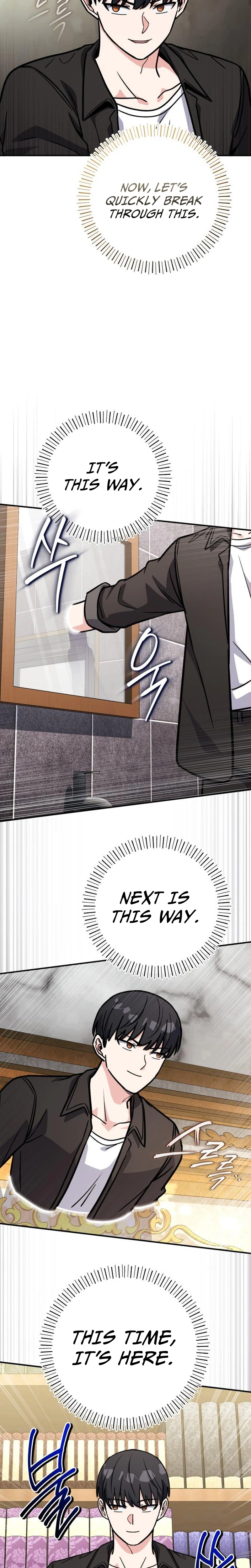 The Support Ate it All Chapter 54 Page 27