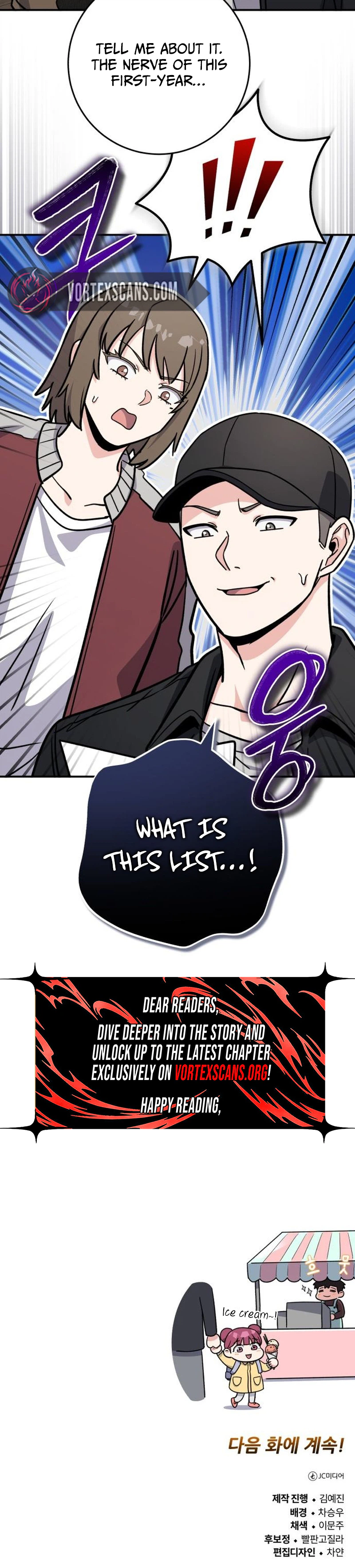 The Support Ate it All Chapter 54 Page 31