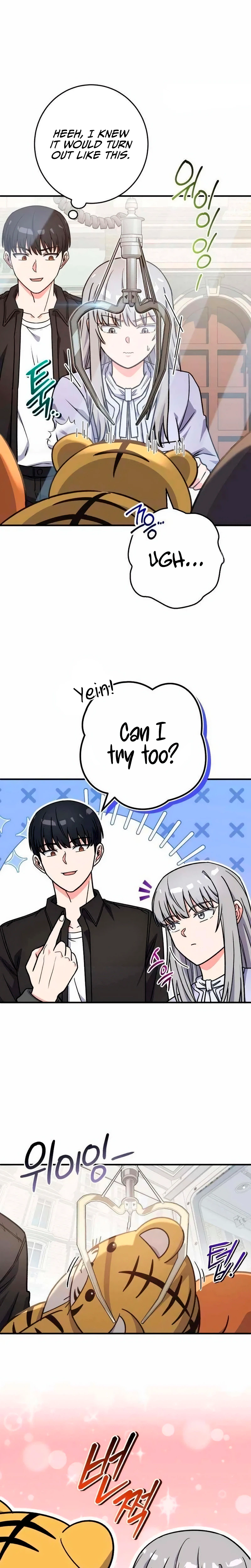 The Support Ate it All Chapter 45 – S1 END Page 5