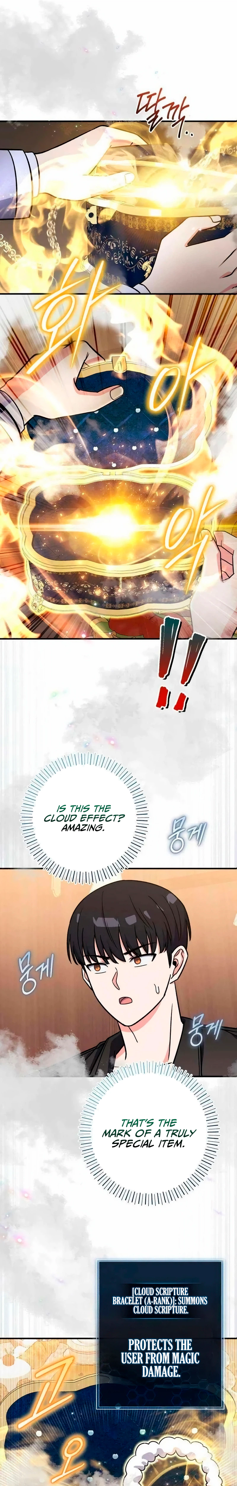 The Support Ate it All Chapter 45 – S1 END Page 23