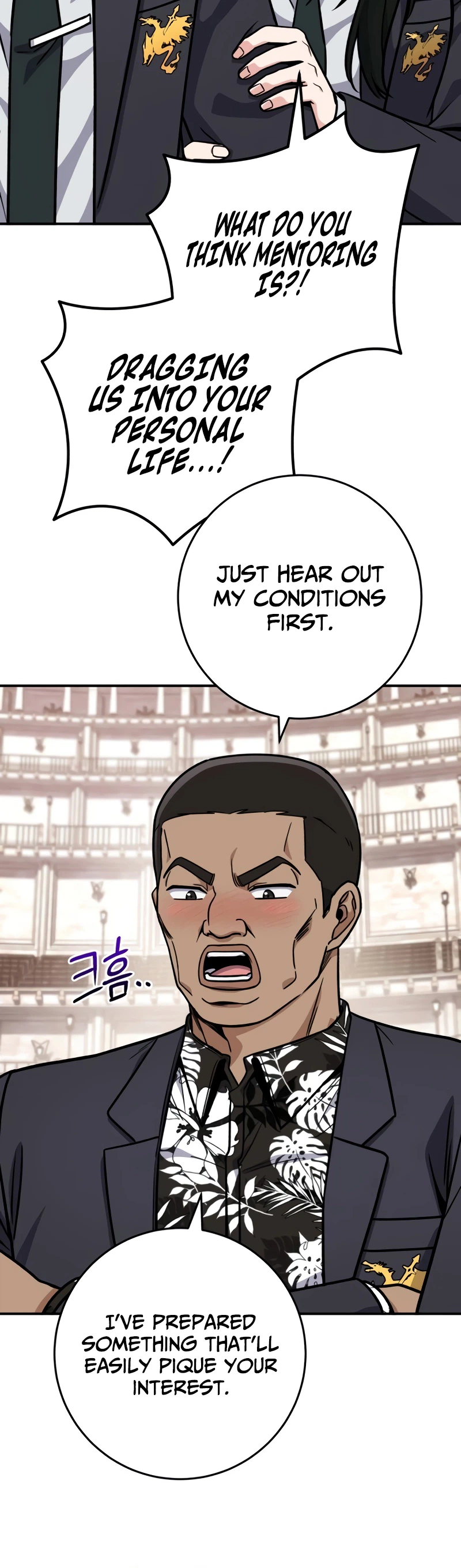 The Support Ate it All Chapter 49 Page 9