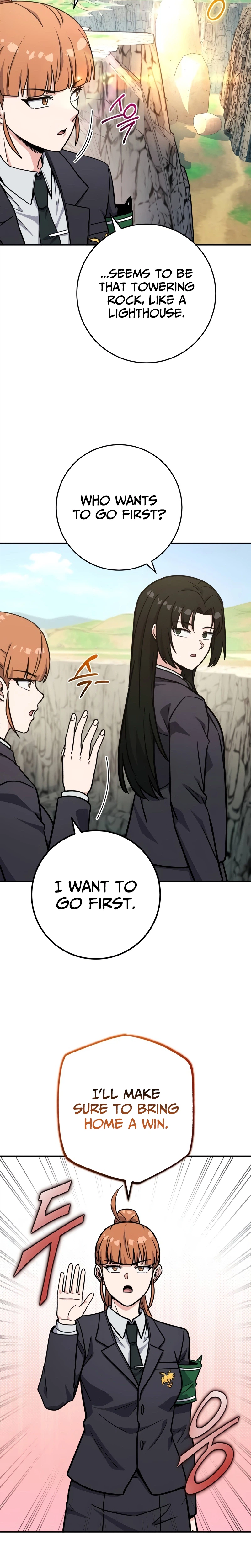 The Support Ate it All Chapter 49 Page 24
