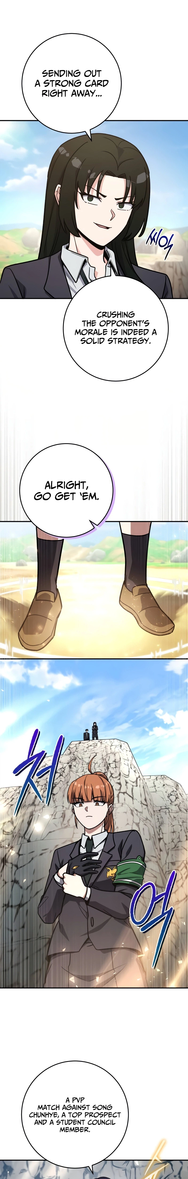 The Support Ate it All Chapter 49 Page 25