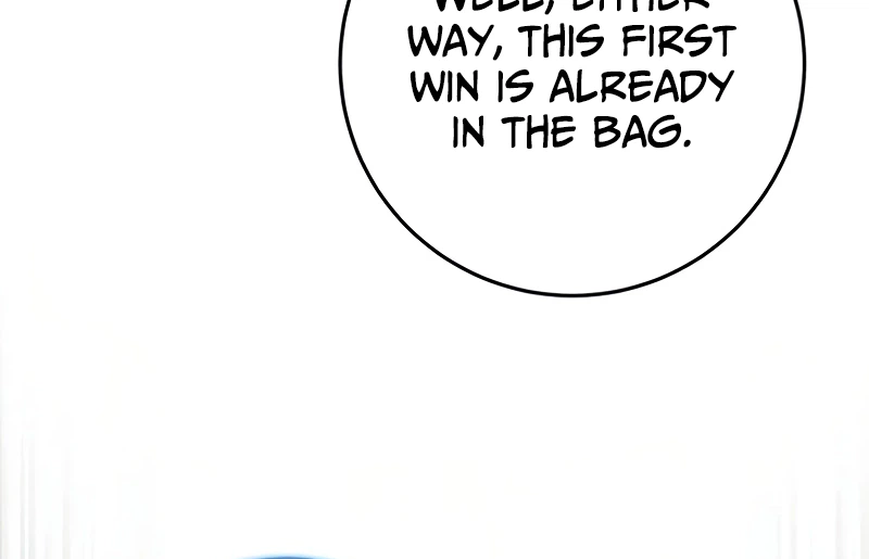 The Support Ate it All Chapter 49 Page 27