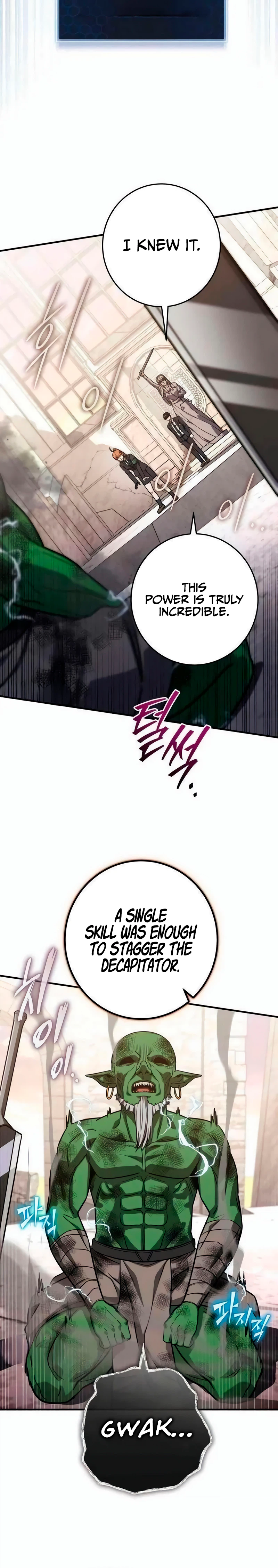 The Support Ate it All Chapter 44 Page 9